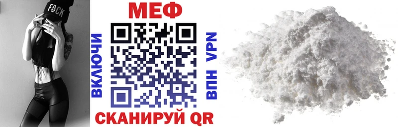 Где найти наркотики Шлиссельбург COCAIN APVP ГАШИШ МАРИХУАНА Меф