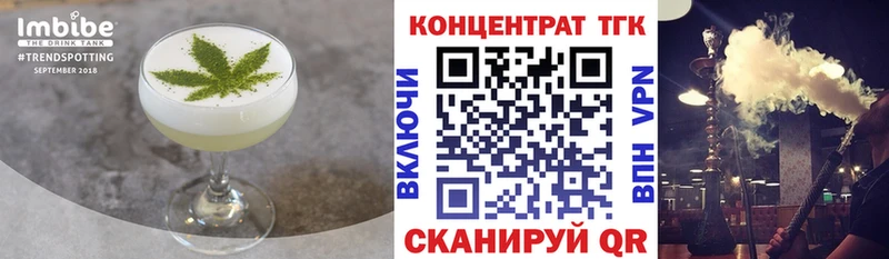 Canna-Cookies конопля  хочу наркоту  Шлиссельбург 