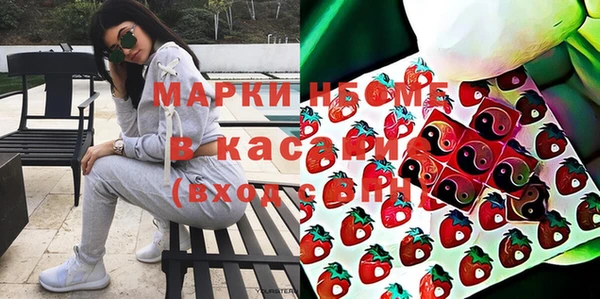 герыч Алексеевка