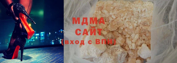 герыч Алексеевка