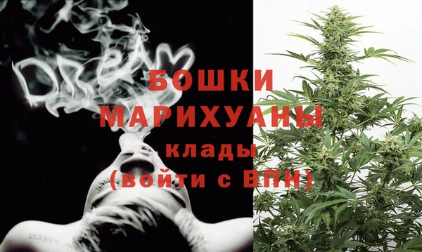 каннабис Алзамай