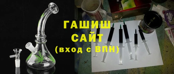 каннабис Алзамай