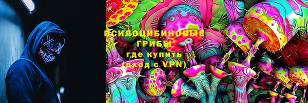 каннабис Алзамай