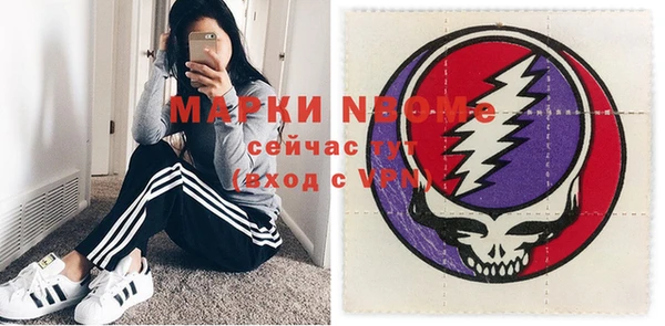 герыч Алексеевка