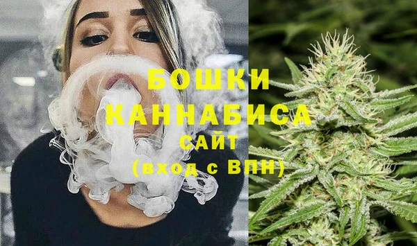 каннабис Алзамай