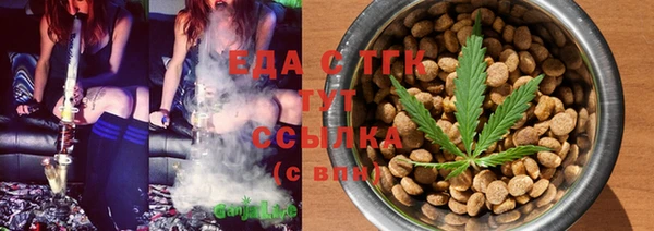 каннабис Алзамай