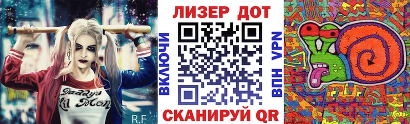 Марки 25I-NBOMe 1,5мг  МЕГА ссылка  Шлиссельбург 